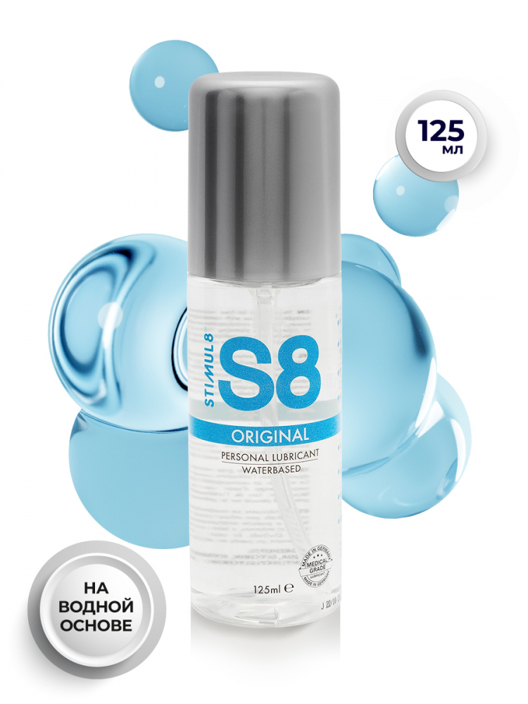 Гель на водной основе "Stimul 8 Original" 125ml 